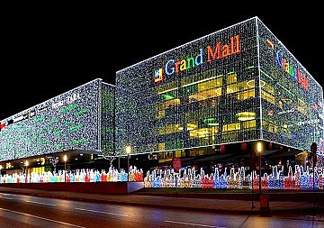 Кино &quot;Арена Grand Mall Варна&quot;