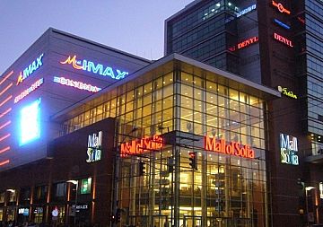 Cinema City Mall of Sofia