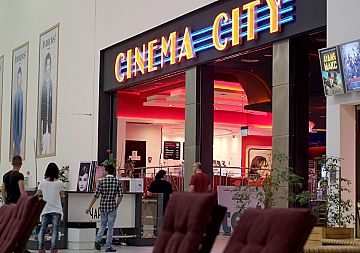 Cinema City Стара Загора