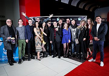 Куп звезди на премиерата на „Привличане“ в София