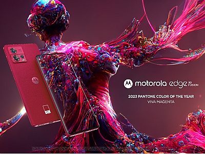 Motorola представи специално издание на motorola edge 30 fusion