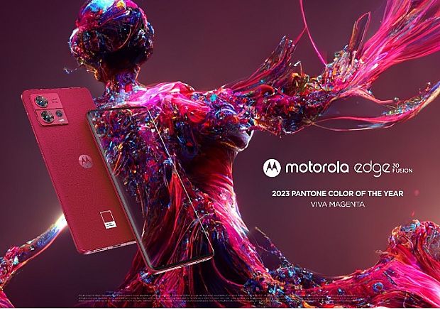 Motorola представи специално издание на motorola edge 30 fusion