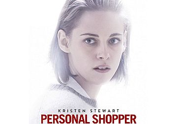 ​Нов трейлър на “Personal Shopper”