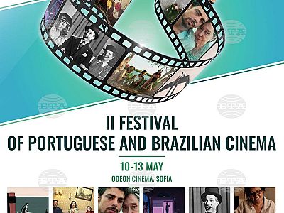 Шест филма са в програмата на фестивала на португалското и бразилското кино
