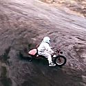 Tриколесен електрически скутер с възможност за дрифтинг